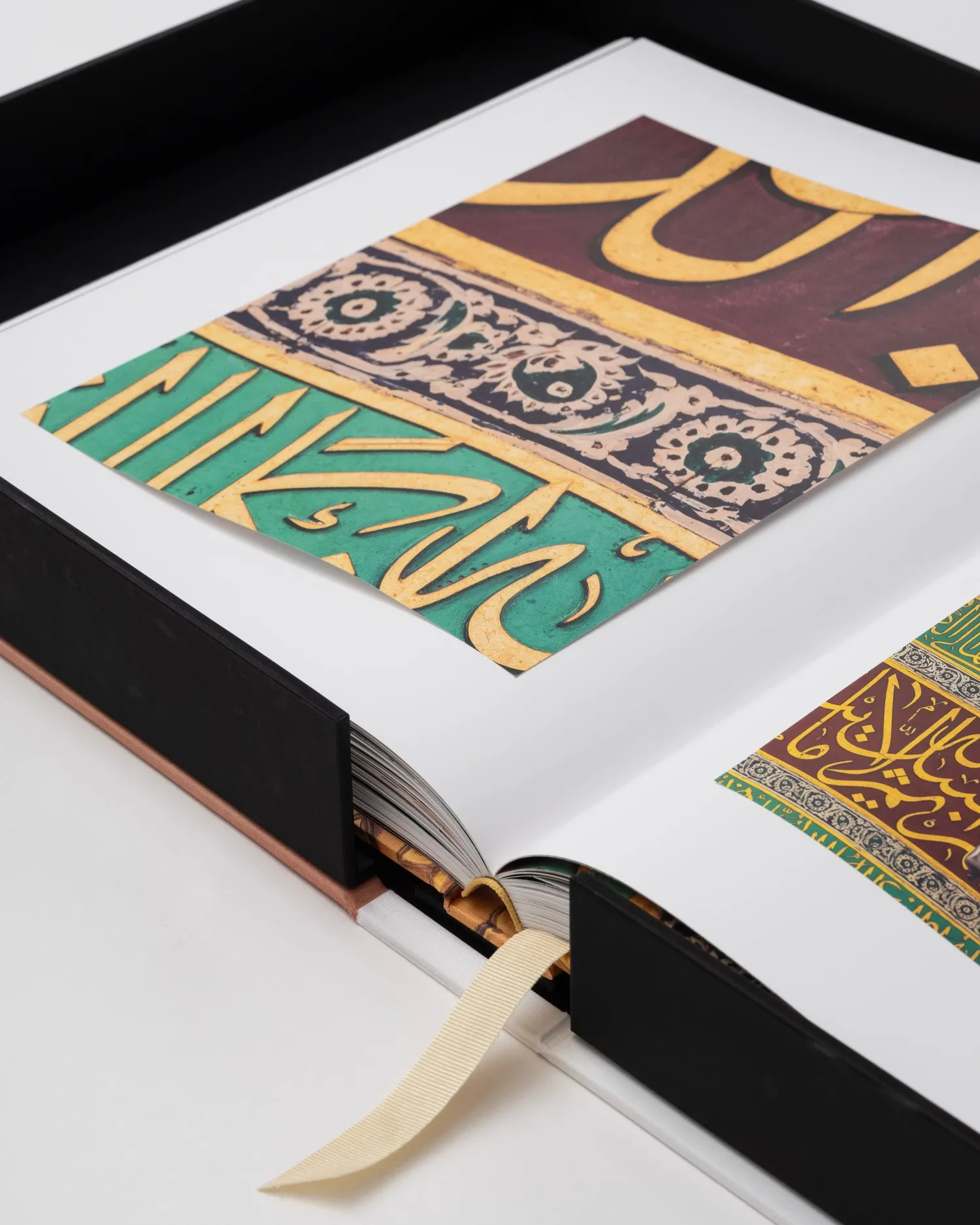 Assouline Reis^Al'Madinah: De Stad Van De Profeet
