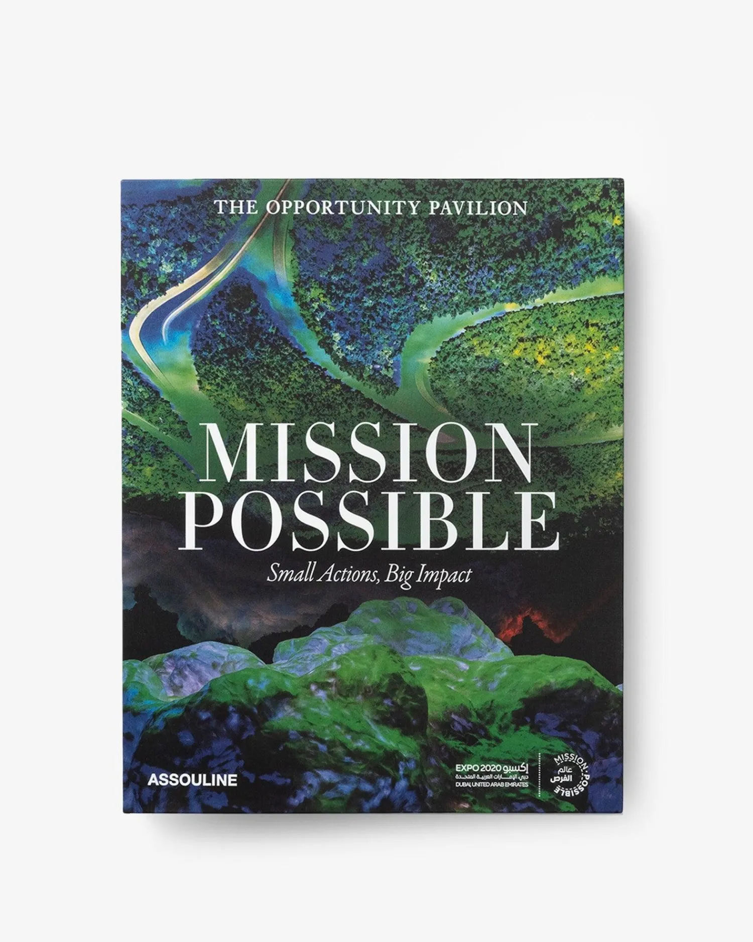 Assouline Architectonisch Ontwerp^Expo 2020 Dubai: Mission Mogelijk-The Opportunity-Paviljoen